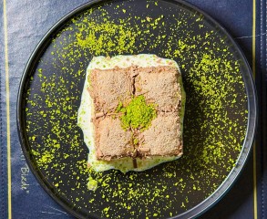 Soğuk Baklava